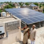 पीएम सूर्य घर मुफ्त बिजली योजना: अब हर महीने मिलेगी 300 यूनिट तक बिजली, ऐसे करें आवेदन